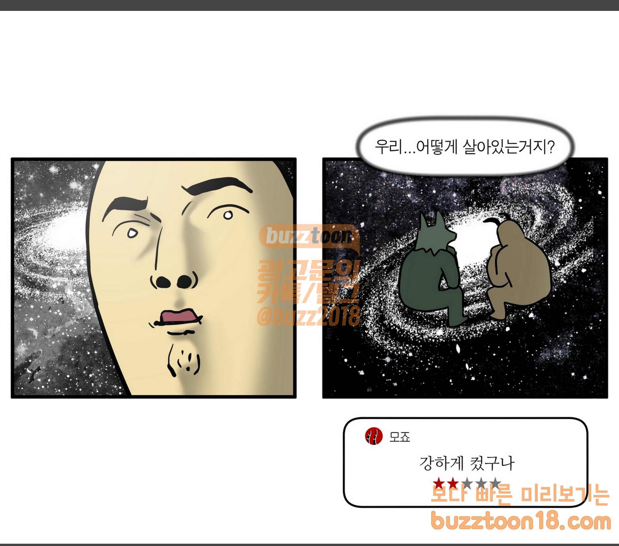 15763048305102.jpeg