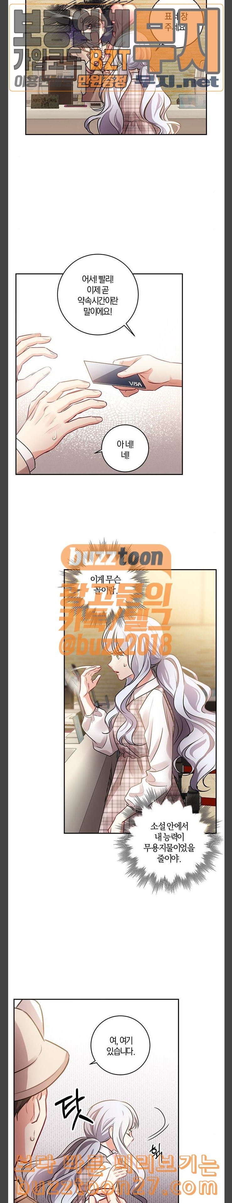 15763498130549.jpeg