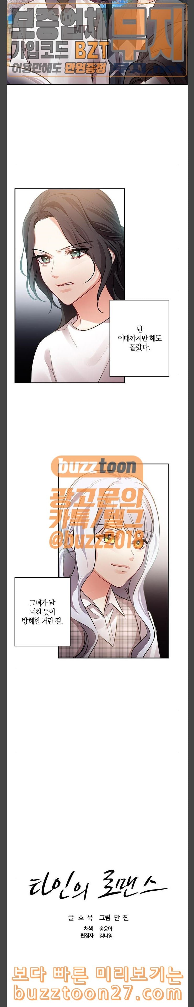 15763498171443.jpeg