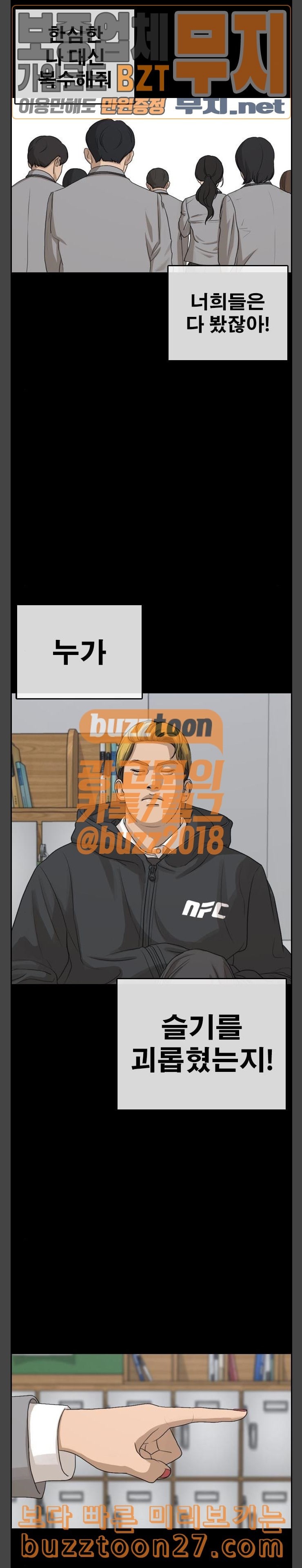15764251777131.jpeg