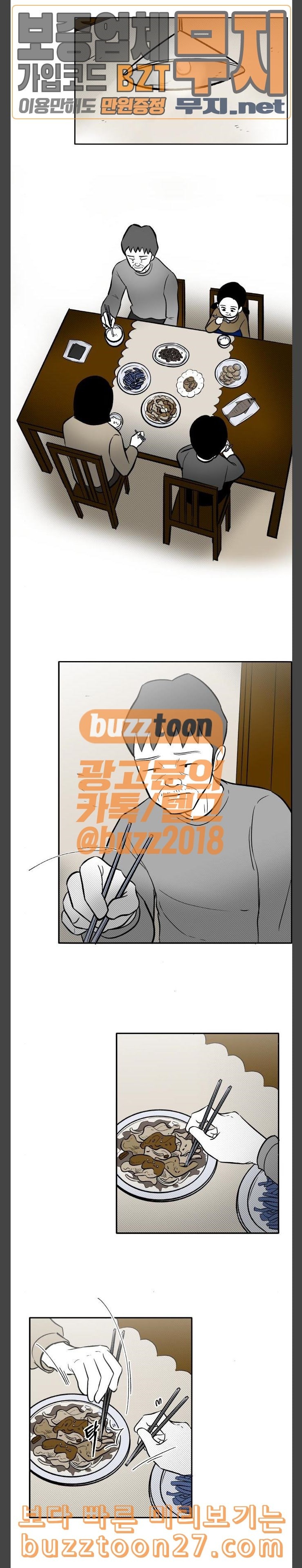 15764304921709.jpeg
