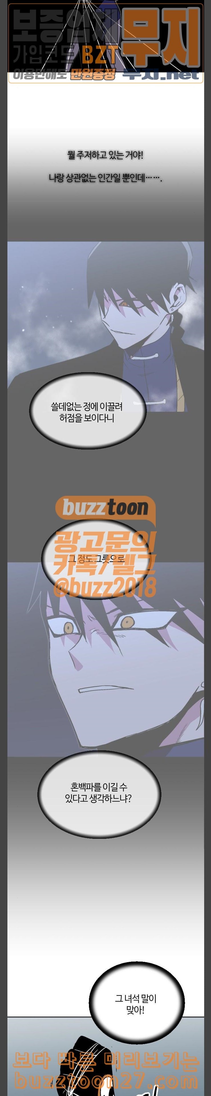 15764307646414.jpeg