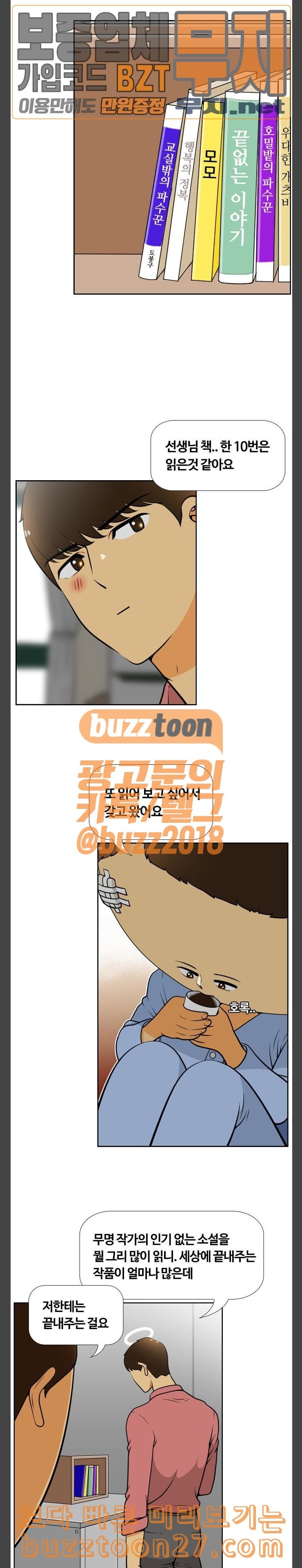 15764314081142.jpeg