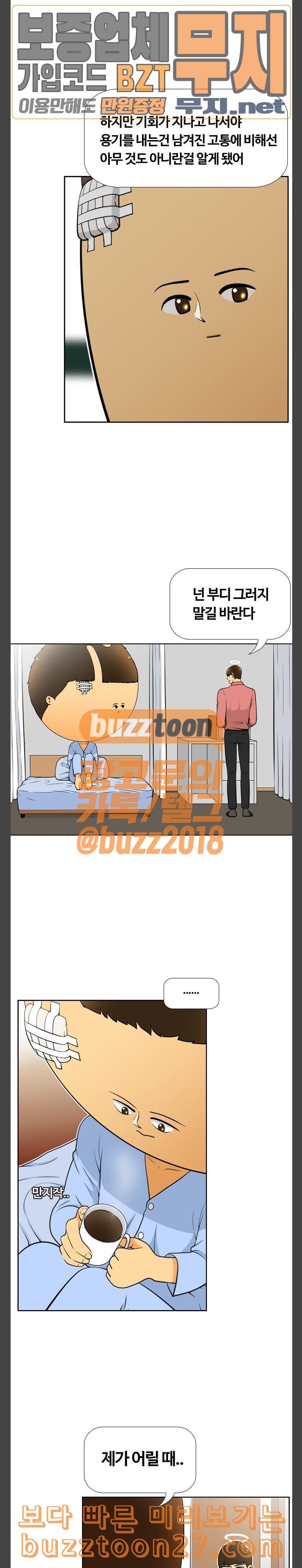 15764314173732.jpeg