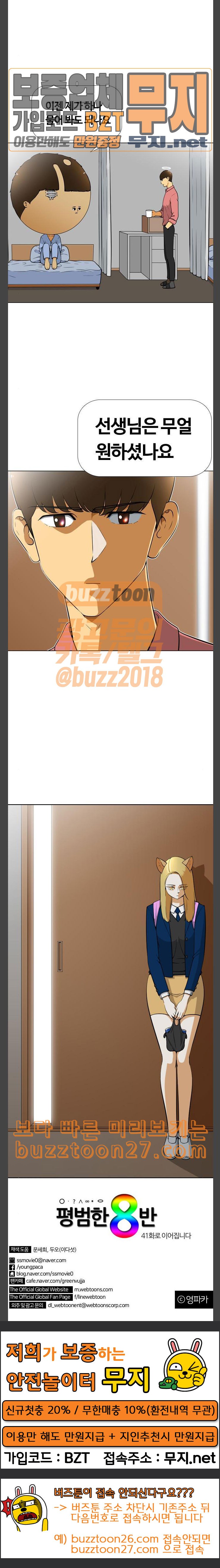 15764314280664.jpeg