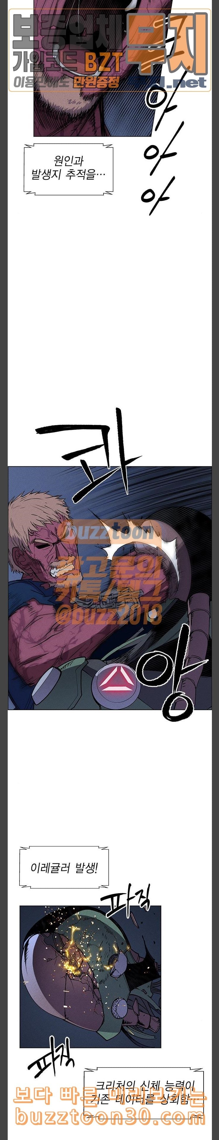 1577185501415.jpeg