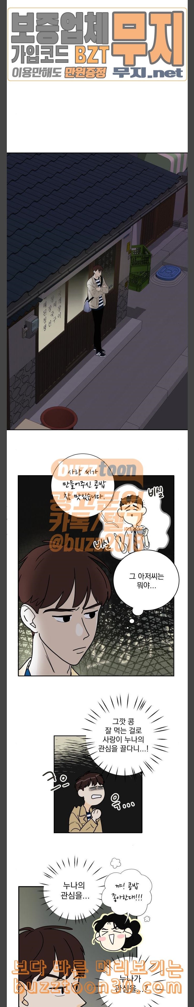 15772049428608.jpeg