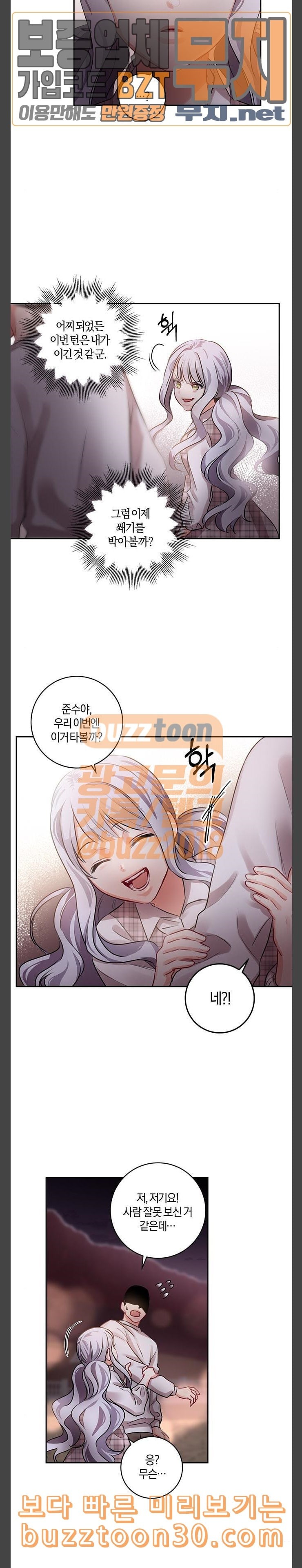 15775527719946.jpeg