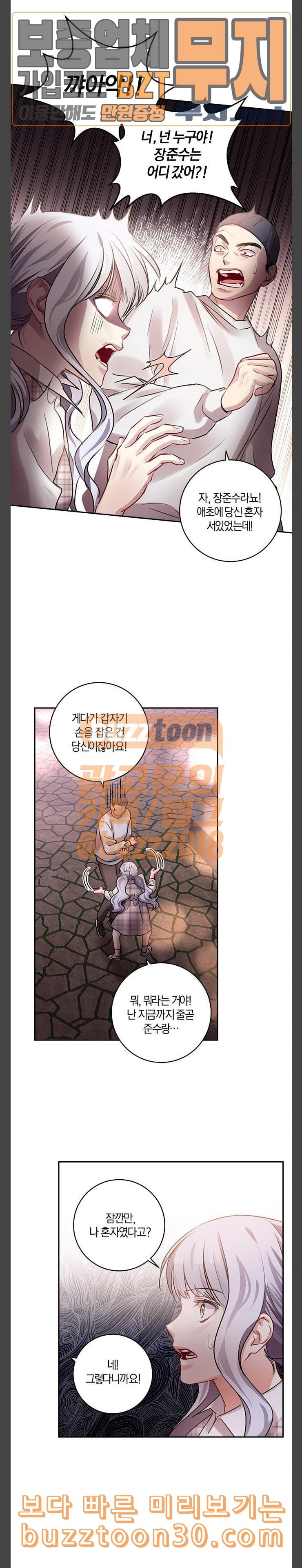 15775527734371.jpeg