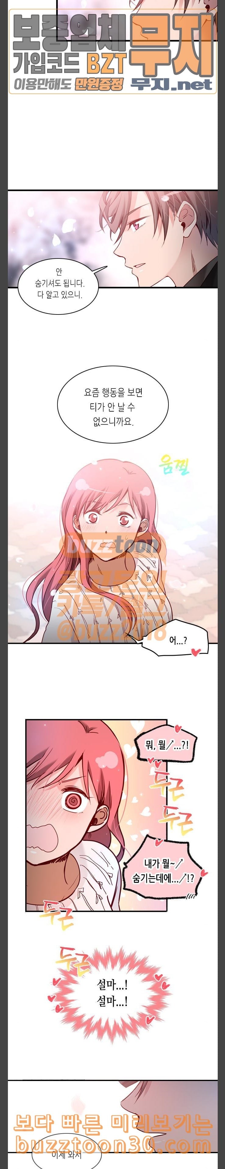 15775599884653.jpeg