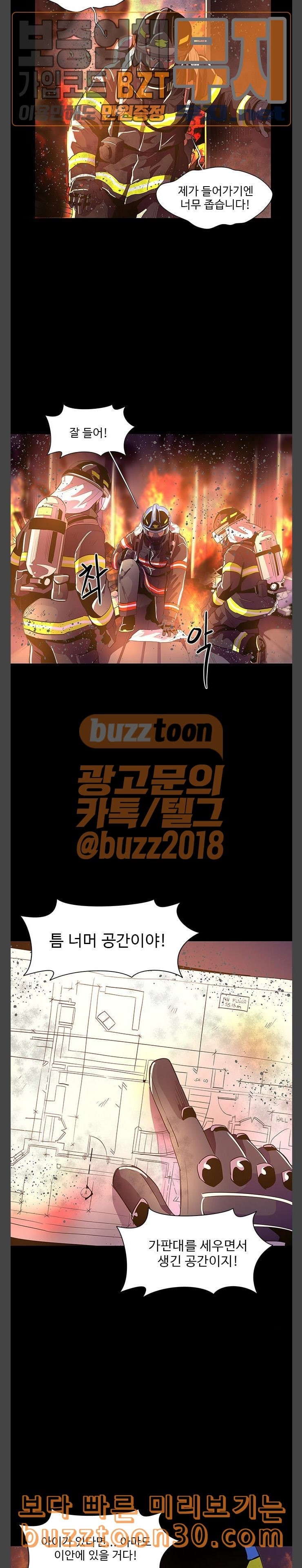15775602613319.jpeg