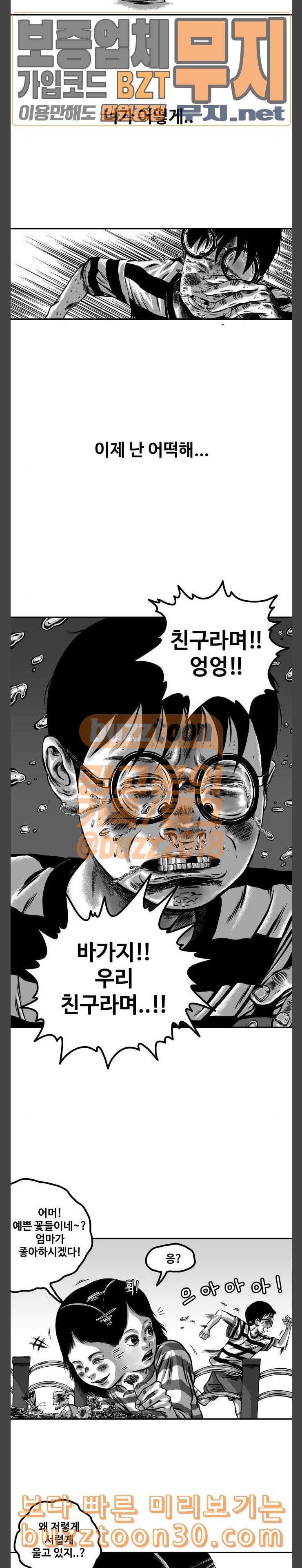 15775637342883.jpeg