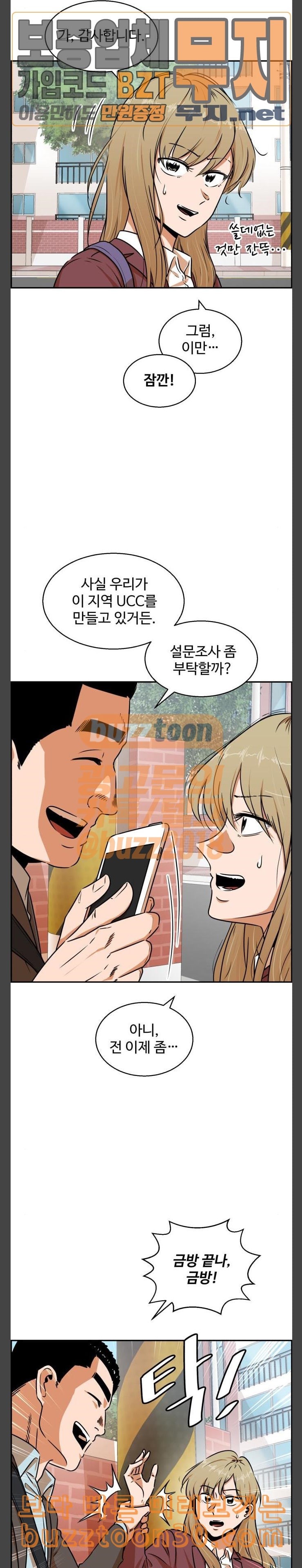 15775647867927.jpeg