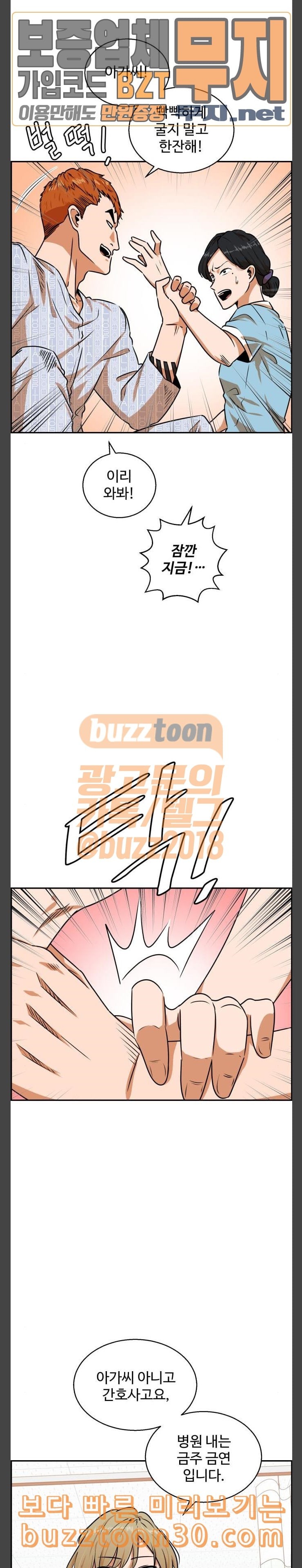 15775648054043.jpeg