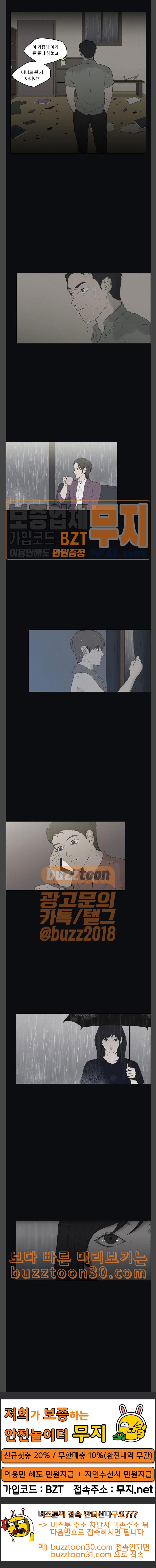 15775687137475.jpeg