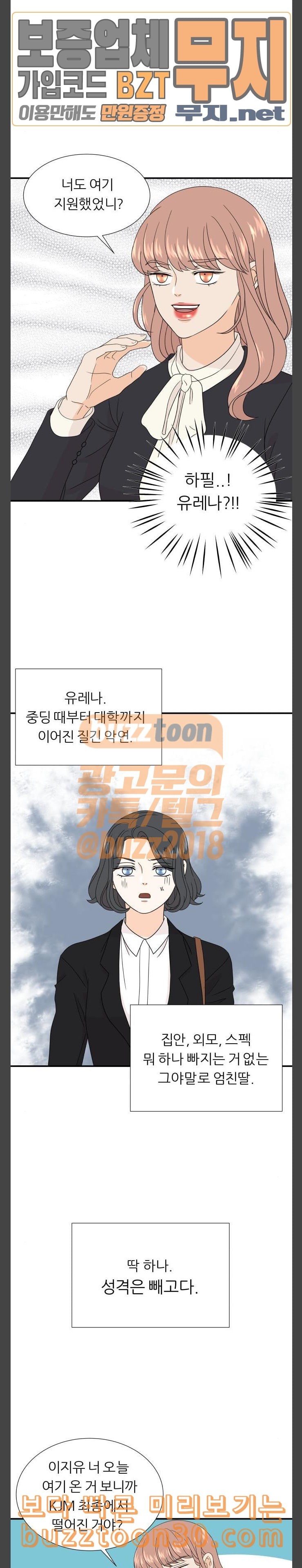 1577881923435.jpeg