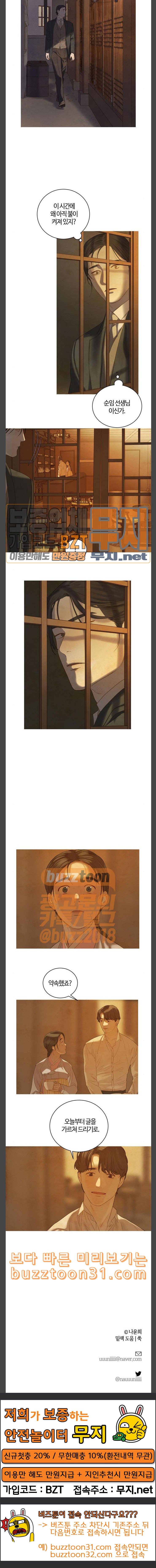 15779806513173.jpeg