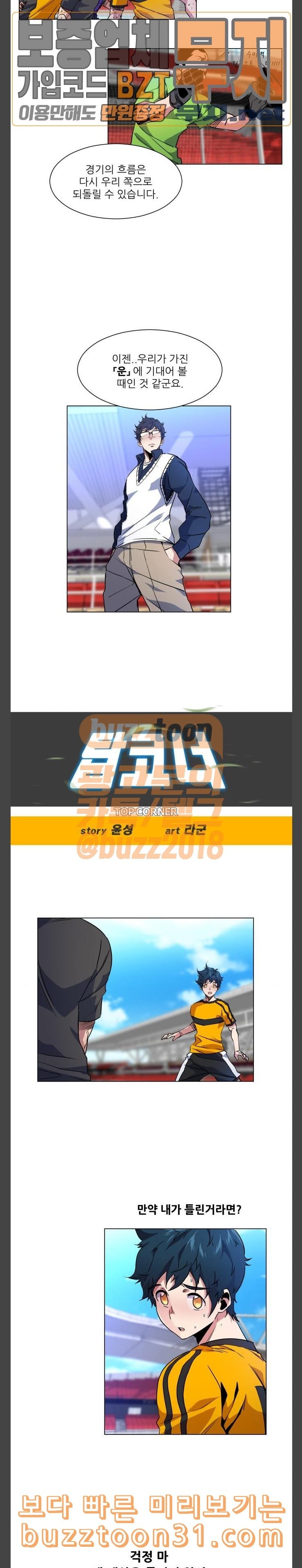 15780675443609.jpeg