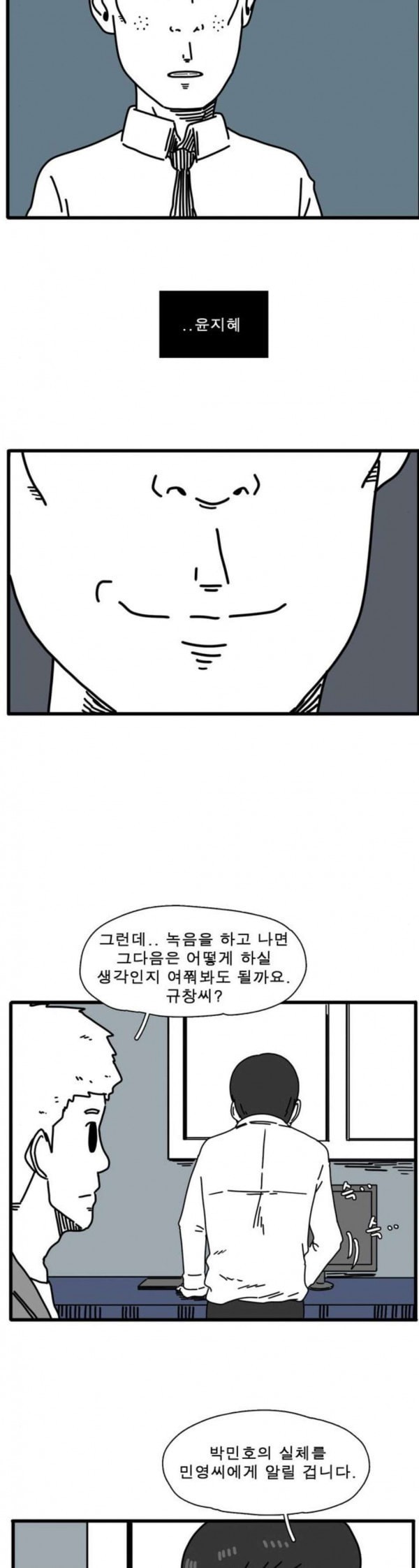 15796256899467.jpeg