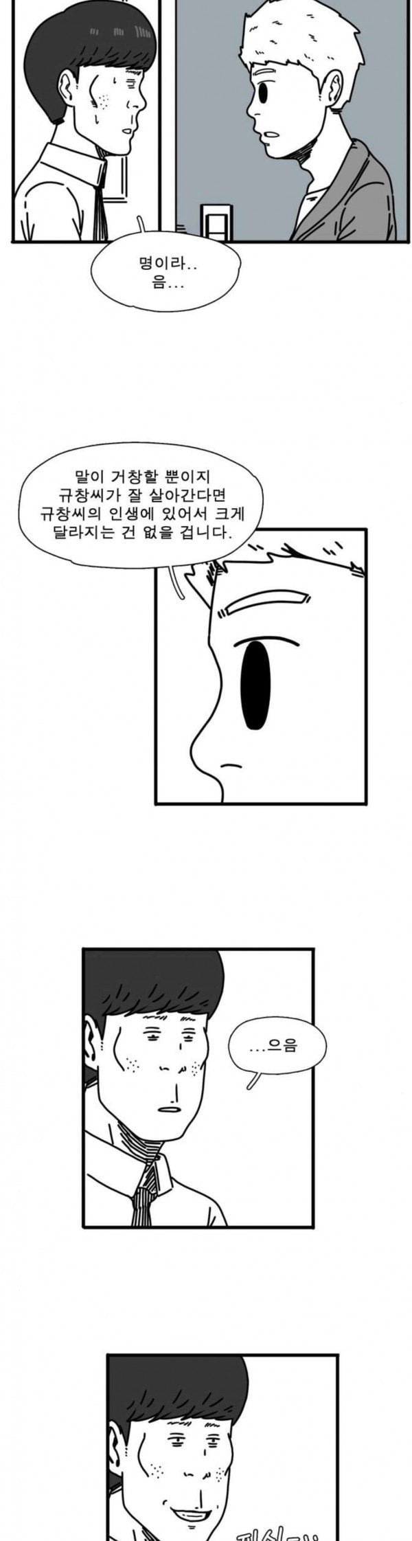 15796256931266.jpeg