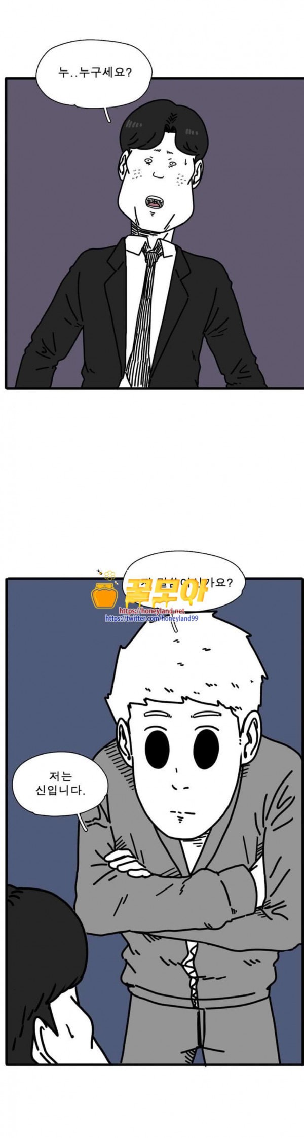 15796257022125.jpeg