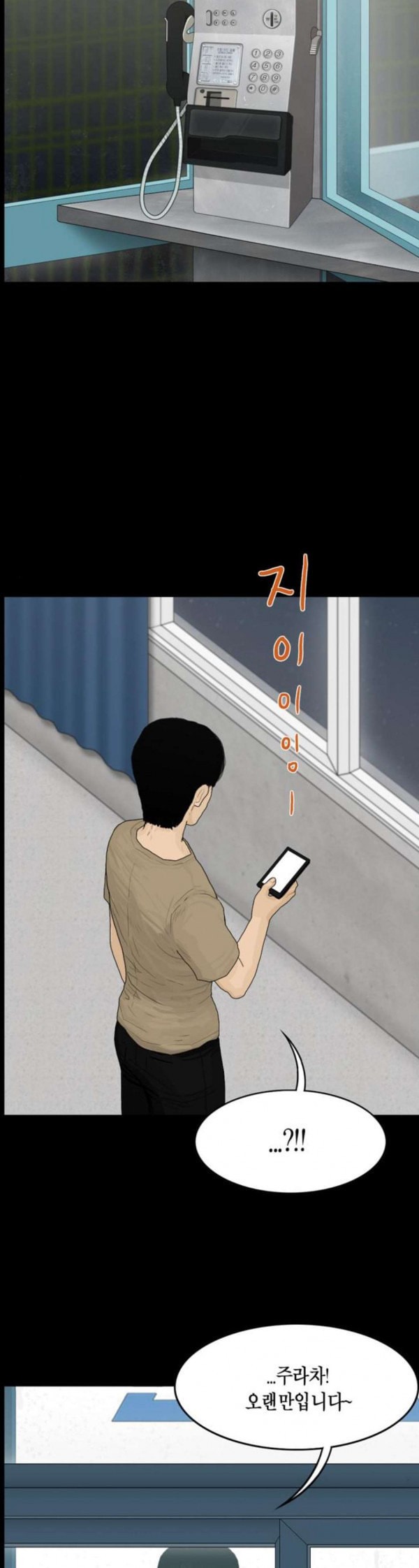 15796261164484.jpeg