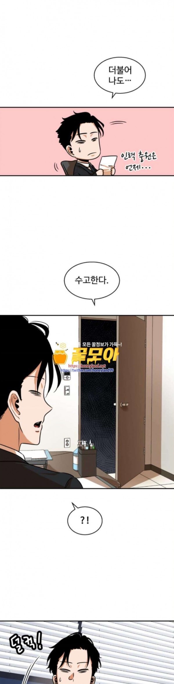 15796299535203.jpeg