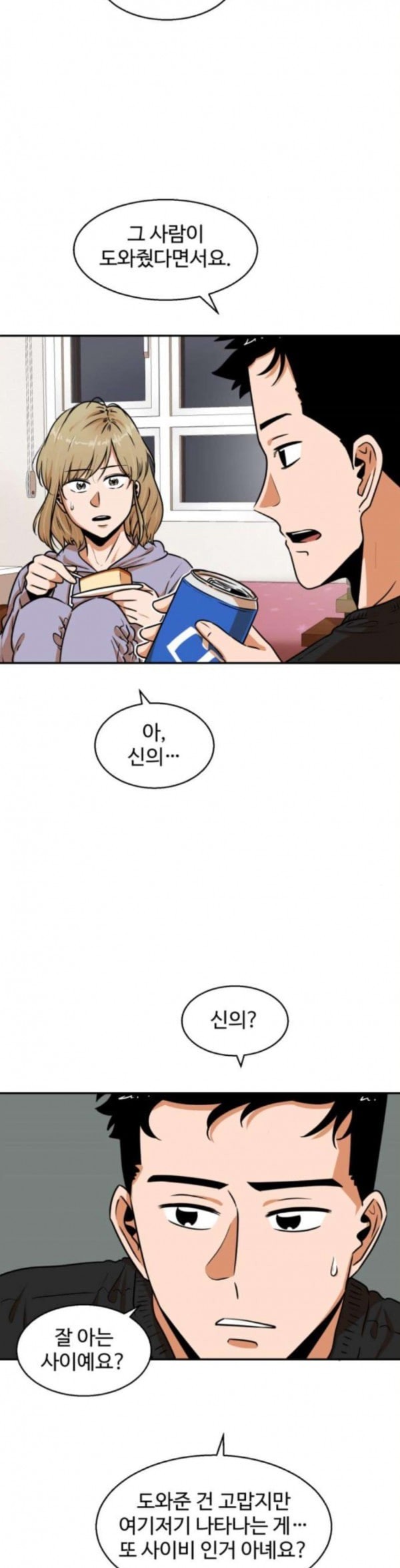 15796299581486.jpeg