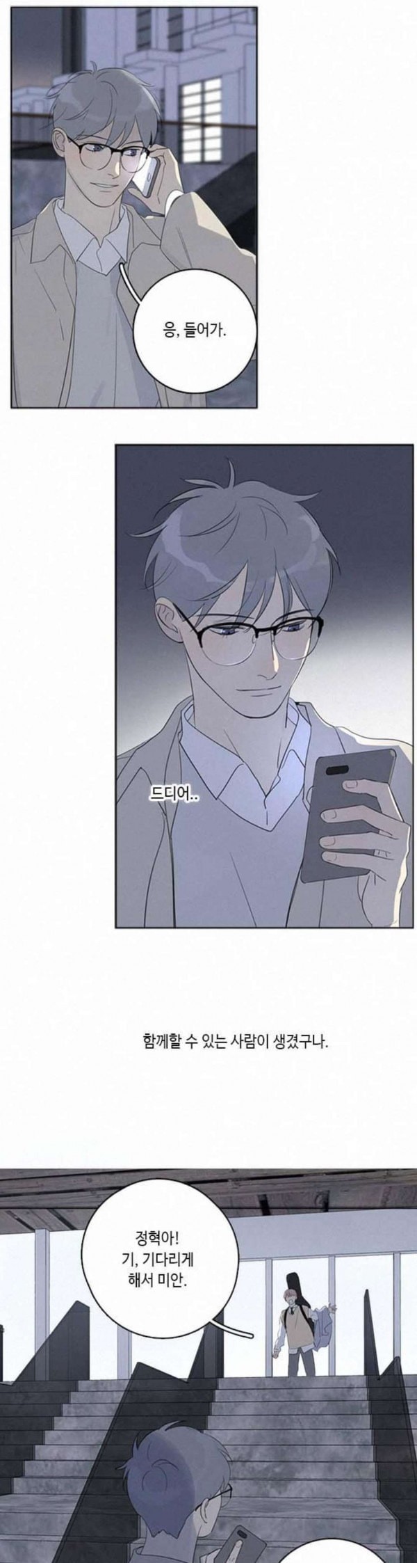 15798427196591.jpeg