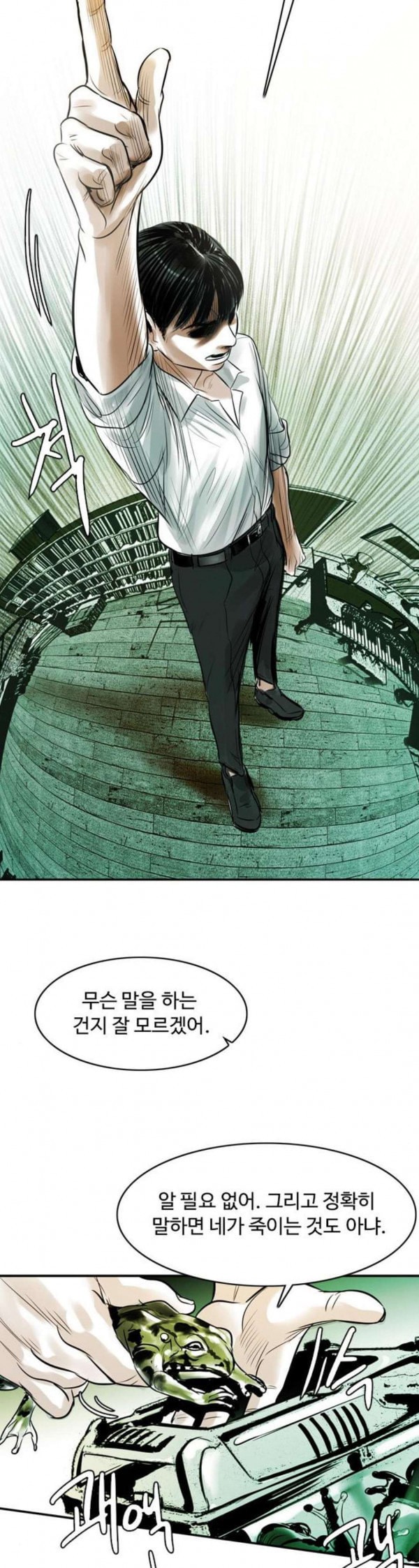 15798494343572.jpeg