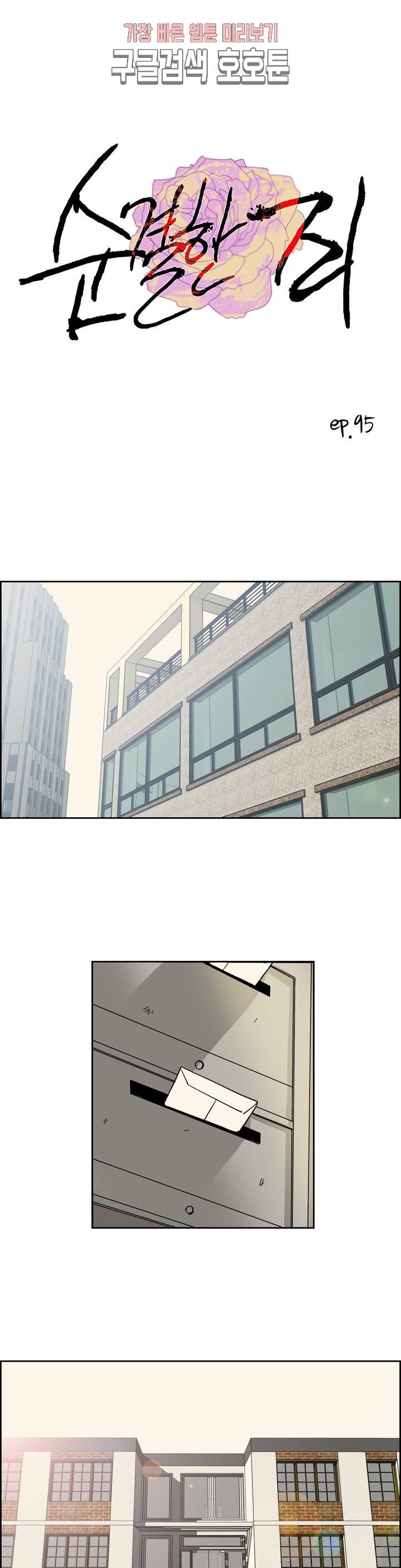 15801348183148.jpeg