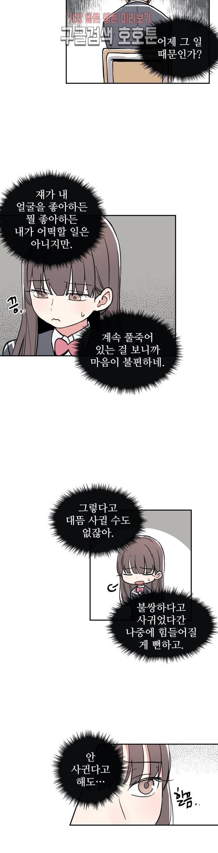 15801409282767.jpeg