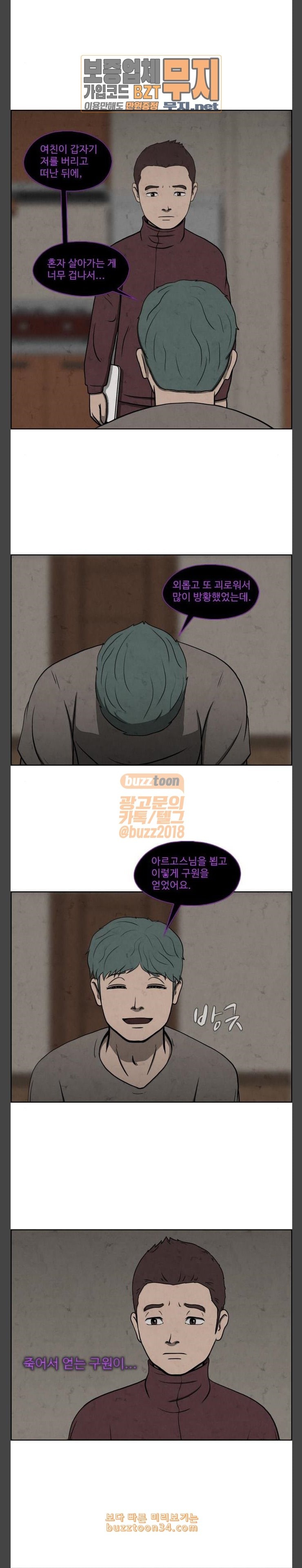15803167413229.jpeg