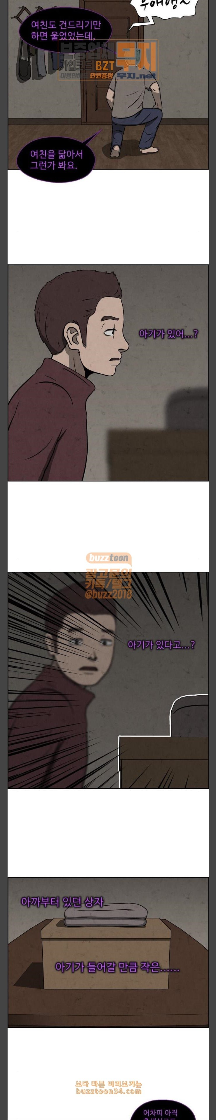 15803167438566.jpeg