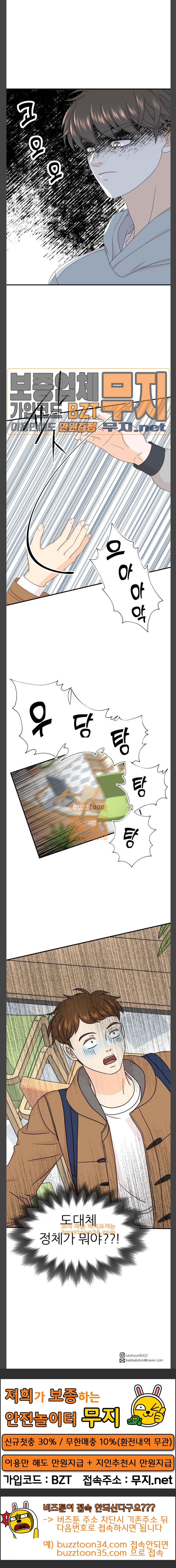 1580830842166.jpeg