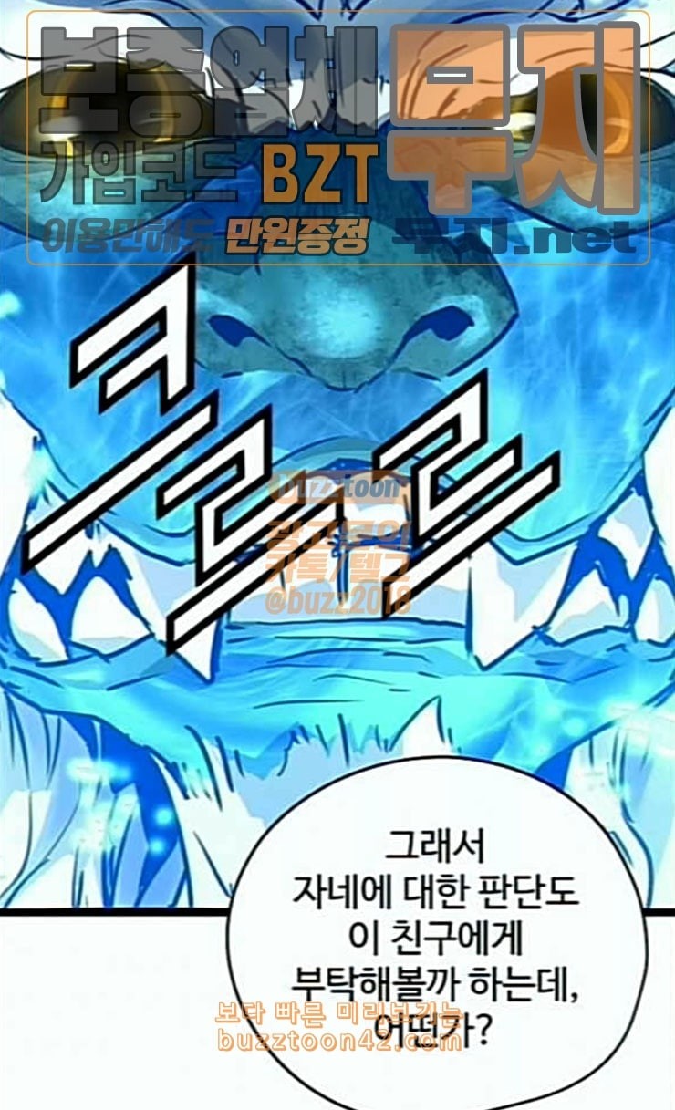 1584043205369.jpeg