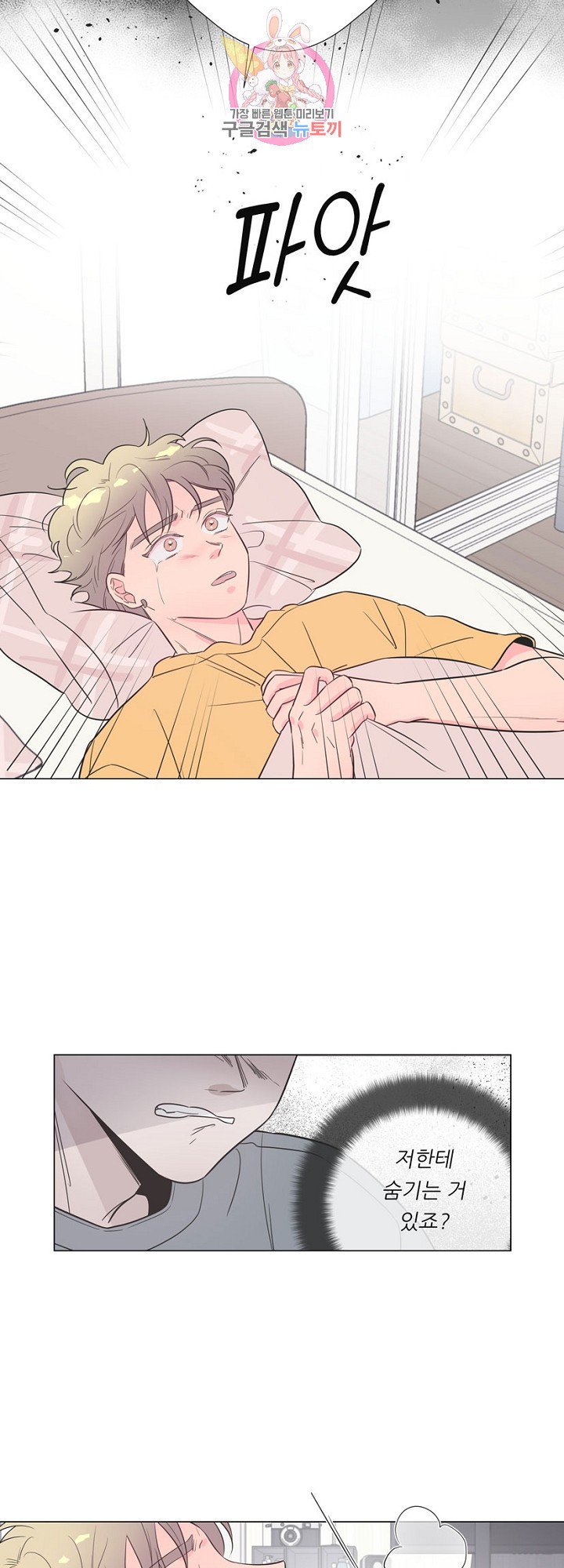 15840468977526.jpeg