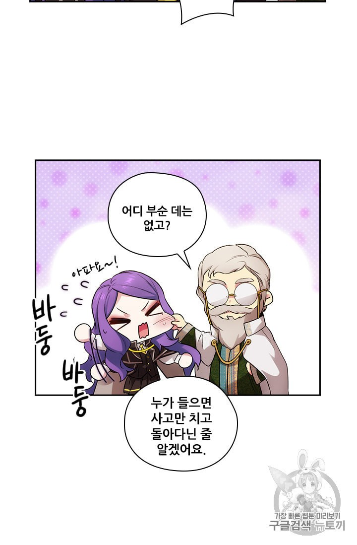15843030315836.jpeg