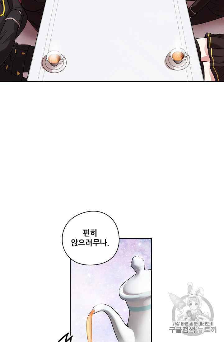 1584303039592.jpeg