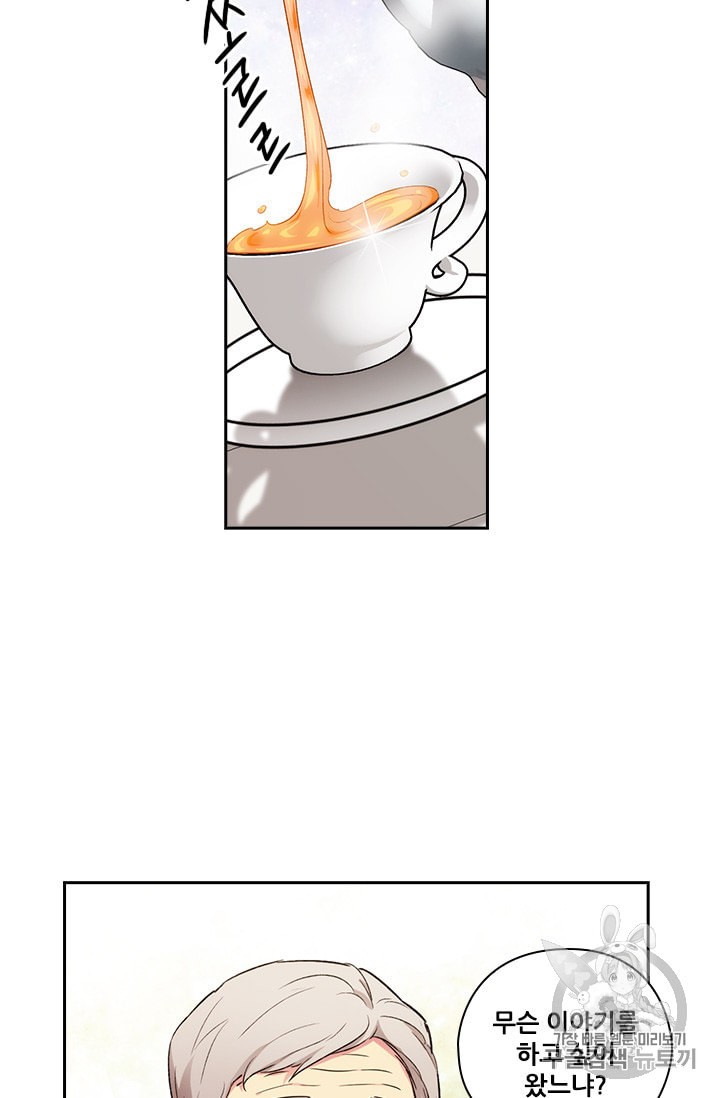 15843030401014.jpeg