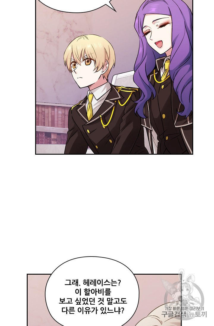 1584303041033.jpeg