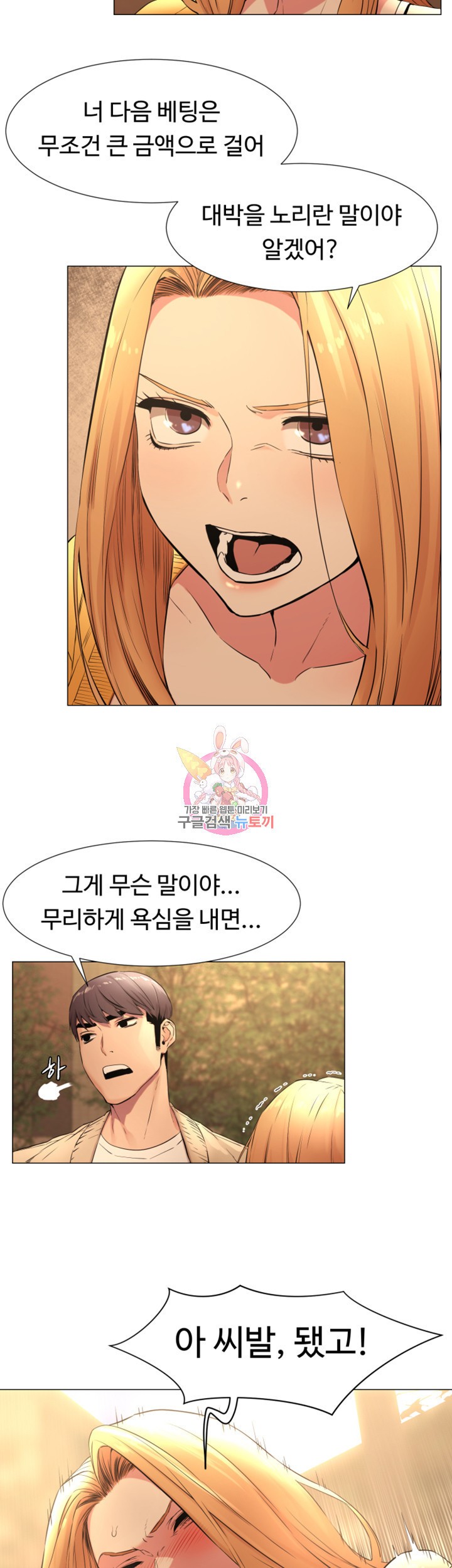 15843047392483.jpeg