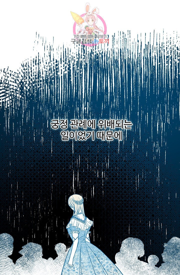1584627952272.jpeg