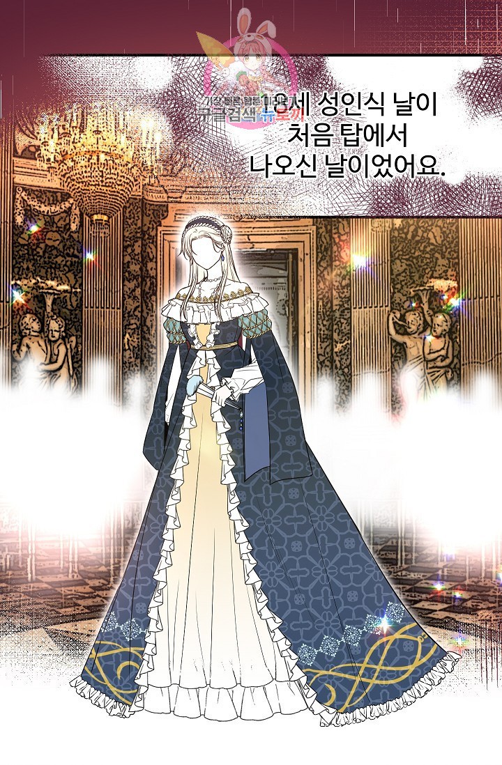 15846279628283.jpeg