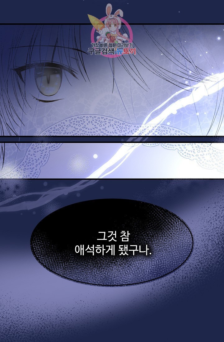 15846281853953.jpeg