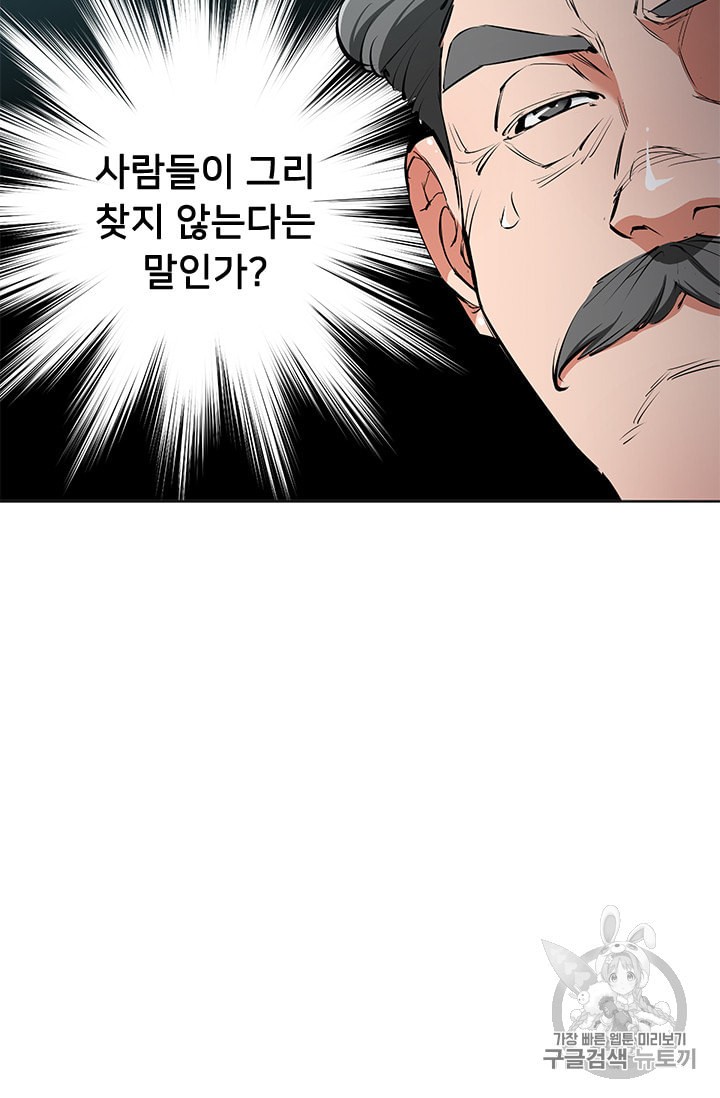 15846398378997.jpeg