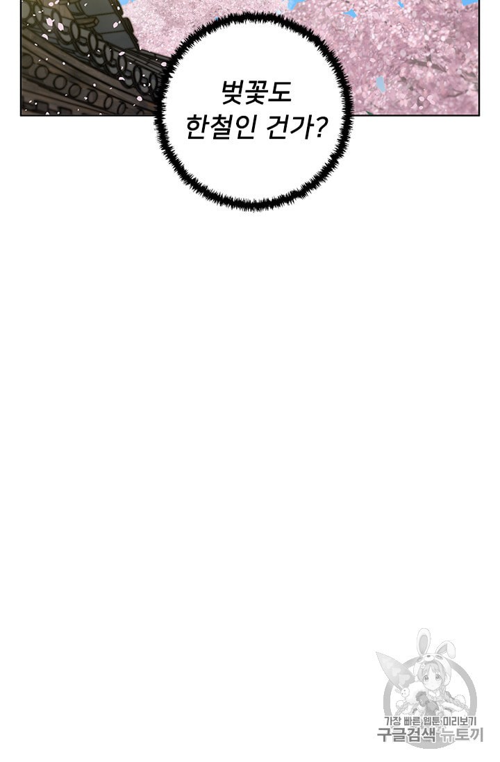 1584639840414.jpeg