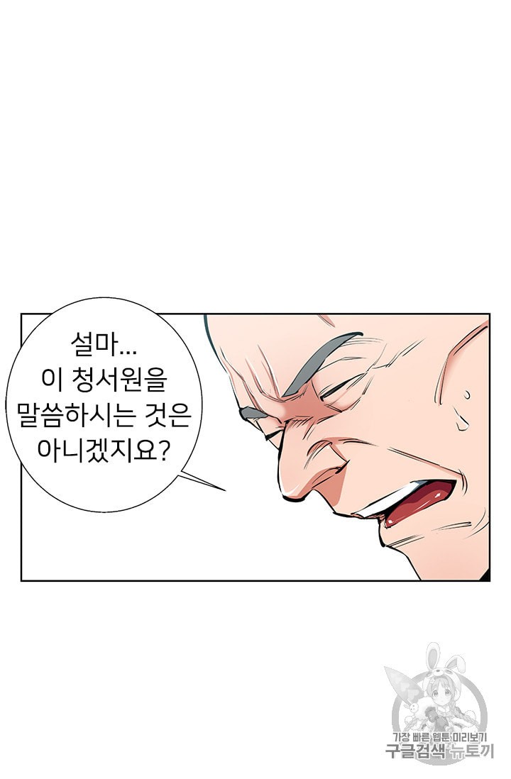 1584639858553.jpeg