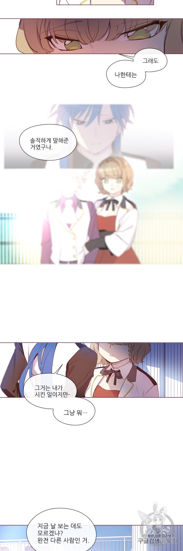 15846440641596.jpeg