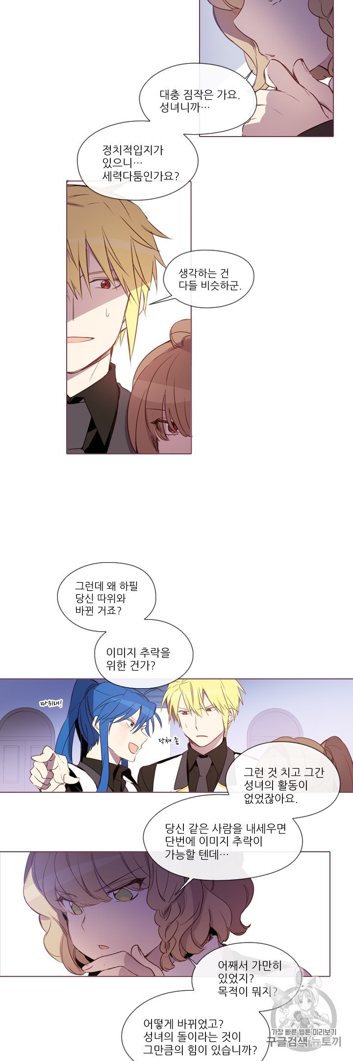 15846440667315.jpeg